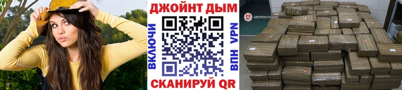 Шишки марихуана тримм  блэк спрут вход  Краснознаменск 